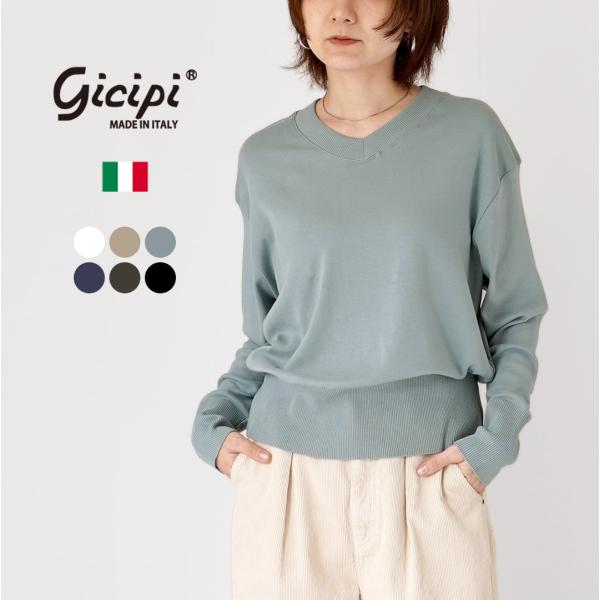 GICIPI（ジチピ） CARCIOFO カルチョーフォ Vネック ニットソー イタリア製 / レデ...