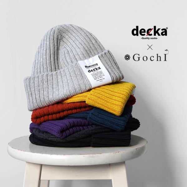 DECKA QUALITY SOCKS（デカ） 別注 コットン100 ワッチキャップ ニットキャップ...