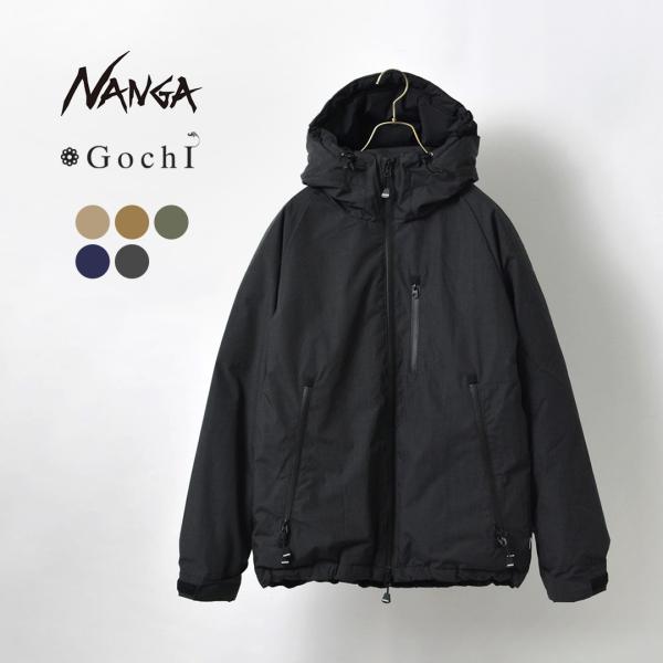 NANGA（ナンガ） 別注 HINOC ヒノック リム フード ダウンジャケット 2024年モデル ...