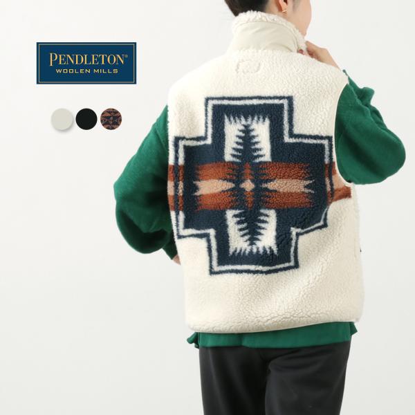 PENDLETON（ペンドルトン） ボア スタンドベスト 2024年モデル / メンズ レディース ...