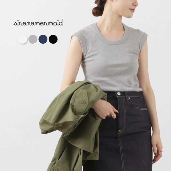 SIRENEMERMAID（シレーヌマーメイド） スクープネック キャップスリーブ 2024年モデル...