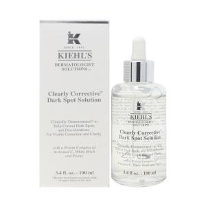 KIEHLS キールズ DS クリアリーホワイト ブライトニング エッセンス 美容液 100ml 正規品 送料無料 スキンケア 妻 彼女 母 誕生日プレゼント