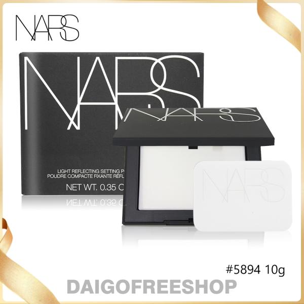 NARS ナーズ ライトリフレクティングセッティングパウダープレストN #5894 CRYSTAL ...