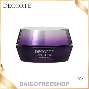 COSME DECORTE コスメデコルテ リポソーム アドバンスト