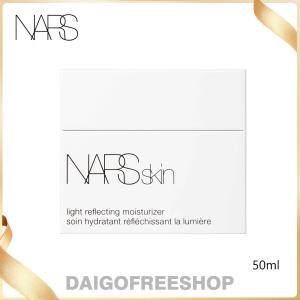 NARS ナーズ ライトリフレクティング モイスチャライザー 保湿ジェル クリーム 50mL 正規品 送料無料｜daigofreeshop