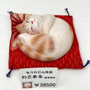 もりわじん作品 うき猫「猫足風呂」6 三毛足 在庫あり : ねこの大五郎