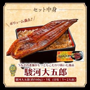 【2027年6月販売再開予定】ギフト 国産 う...の詳細画像3