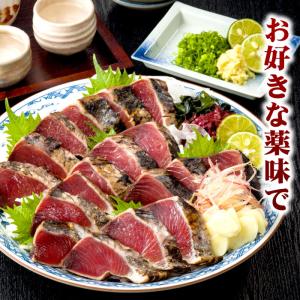 かつおのたたき 1kg 一本釣り 藁焼き 鰹の...の詳細画像4