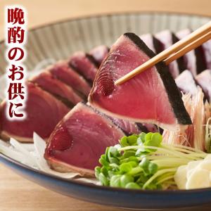かつおのたたき 1kg 一本釣り 藁焼き 鰹の...の詳細画像5