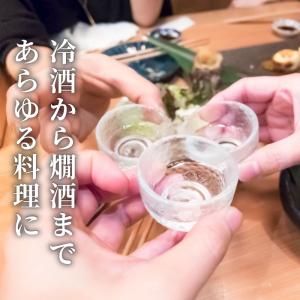 日本酒 飲み比べセット 料理をいかす辛口酒(3...の詳細画像3