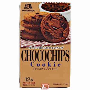 森永 チョコチップクッキー 12枚 5箱入 4902888218842 信州上田の