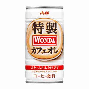ワンダ 特製カフェオレ アサヒ 185ｇ 缶 30本入｜daihei