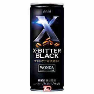 ワンダ　X-BITTER　ブラック　アサヒ　245g　30本入