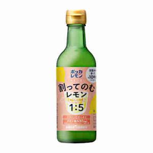 ポッカレモン 割ってのむレモン ポッカサッポロ 300ml 瓶 6本入｜daihei