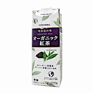 喫茶店の味 オーガニック紅茶 守山乳業 1000g 紙パック 6本入