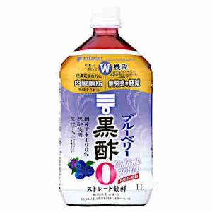 ブルーベリー 黒酢 カロリーゼロ ストレート ミツカン 1000mlペット 6本入