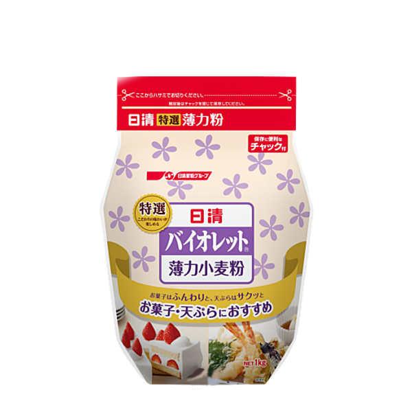 バイオレット 薄力小麦粉 日清製粉ウェルナ 1kg