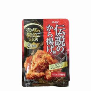 伝説のから揚げ粉　日本製粉　100g