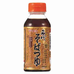 名代そばつゆ ストレート ヤマモリ 200ml 30本入