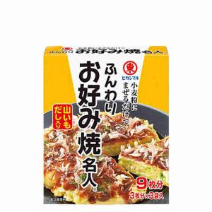 ふんわりお好み焼名人 ヒガシマル 16g×3袋