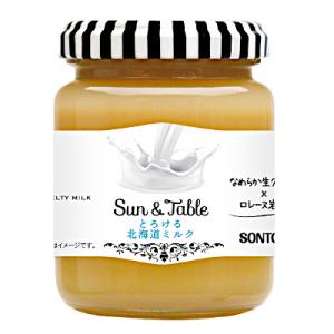 sun&table とろける北海道ミルク ソントン 160g｜daihei