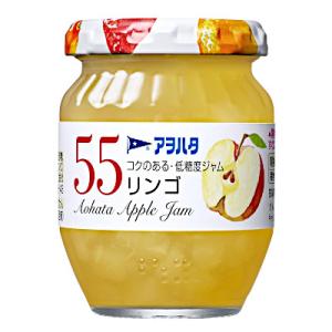 55コクのある低糖度ジャム リンゴ アヲハタ 150g