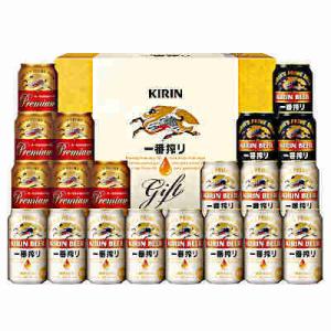 キリン キリン一番搾り3種飲みくらべセット プレミアム・黒ビール入り