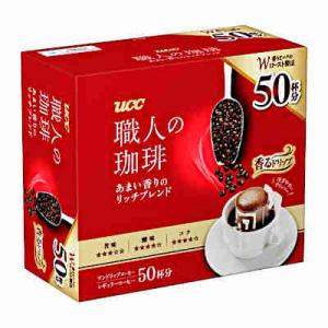 職人の珈琲 あまい香りのリッチブレンド UCC 50杯分