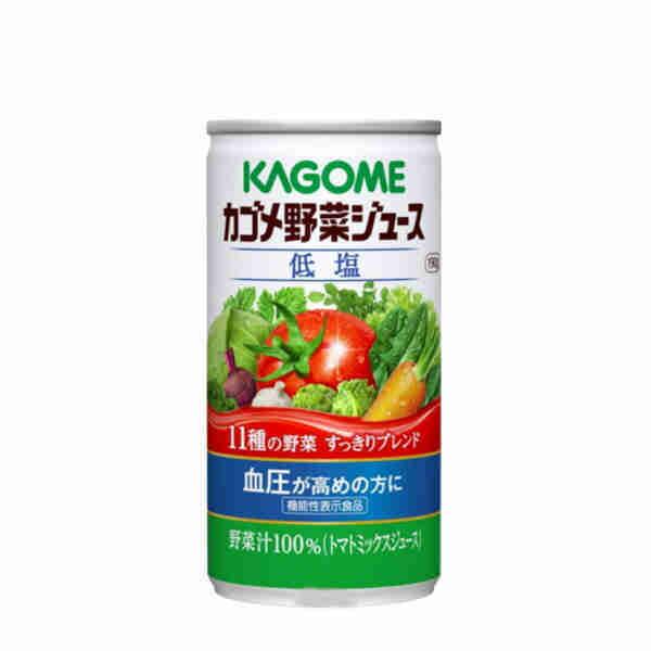 カゴメ 野菜ジュース 低塩 190ｇ 30本入（6缶パック×5）