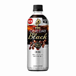 キリン ファイア ワンデイ ブラック 600ml ペット 24本入