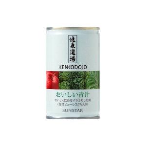 緑でサラナ 30缶 【賞味期限2025.05.20】サンスター  160g 緑でサラナ（160g×30缶） 2ケースセット サンスター : PURE