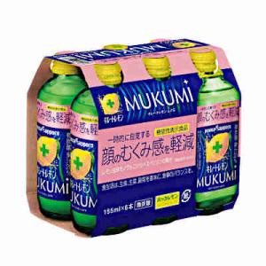 キレートレモン MUKUMI ポッカサッポロ 155ml瓶 24本入