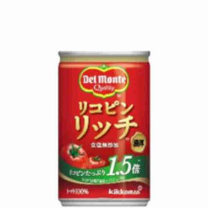 リコピンリッチ トマト飲料 デルモンテ 160g 缶 20本入｜daihei