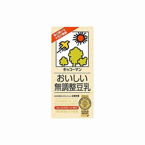 おいしい無調整豆乳 キッコーマン 1000ml 6本入り