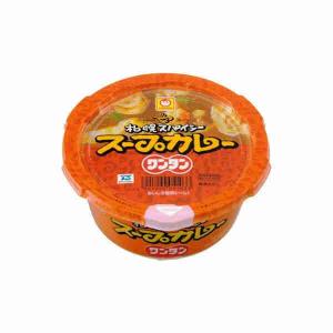 料理家監修 インスタントスープのおすすめ人気ランキング選 美味しい市販のカップスープも セレクト Gooランキング