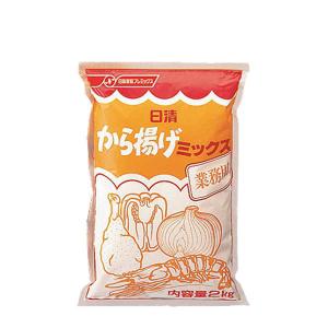 から揚げミックス 業務用 日清製粉ウェルナ 2kg 5個入