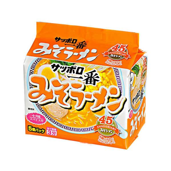 サッポロ一番 みそラーメン サンヨー食品 5食パック 6個入り