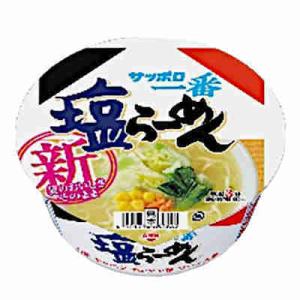 サッポロ一番 塩ラーメンどんぶり サンヨー食品 12個入り