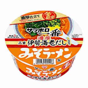 サッポロ一番 みそラーメン どんぶり 三重伊勢海老だし仕立て サンヨー食品 12個入