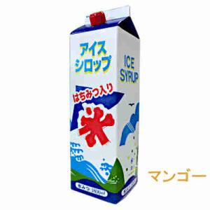 氷みつ マンゴ 業務用 フジスコ 1.8L パック 1本 バラ売り｜daihei