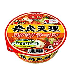 凄麺 奈良天理スタミナラーメン ヤマダイ 12個入