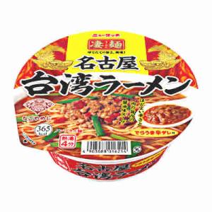 凄麺 名古屋台湾ラーメン ヤマダイ 12個入