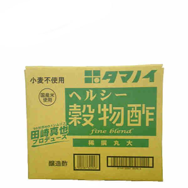 ヘルシー穀物酢 (稀撰丸大) タマノイ酢 20L
