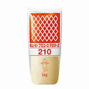 キユーピー 【ケース販売】キューピー 業務用マヨネーズ 1kg×10本（1