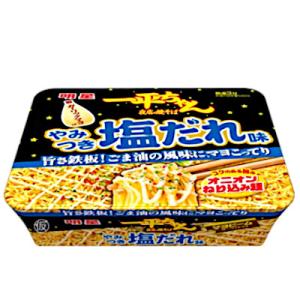 一平ちゃん 夜店の焼そば やみつき 塩だれ味 明星食品 12個入