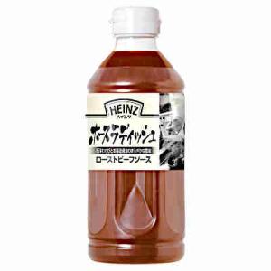 ハインツ ローストビーフ ホースラディッシュ 585g ペット 15個入｜daihei