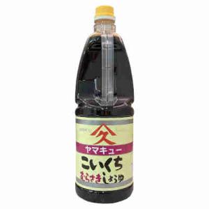 濃口醤油 むらさき ヤマキュー 久保醸造 1.8L ハンディボトル 6本入