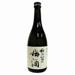 梅乃宿の梅酒　梅乃宿酒造 720ml 瓶