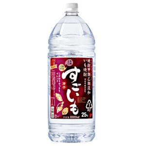 すごいも 芋 25度 甲乙混和焼酎 合同酒精 4L(4000ml) ペット 4本入り