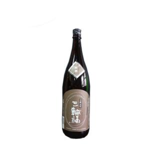 三輪福 原酒 井坂酒造 1.8L 瓶｜daihei